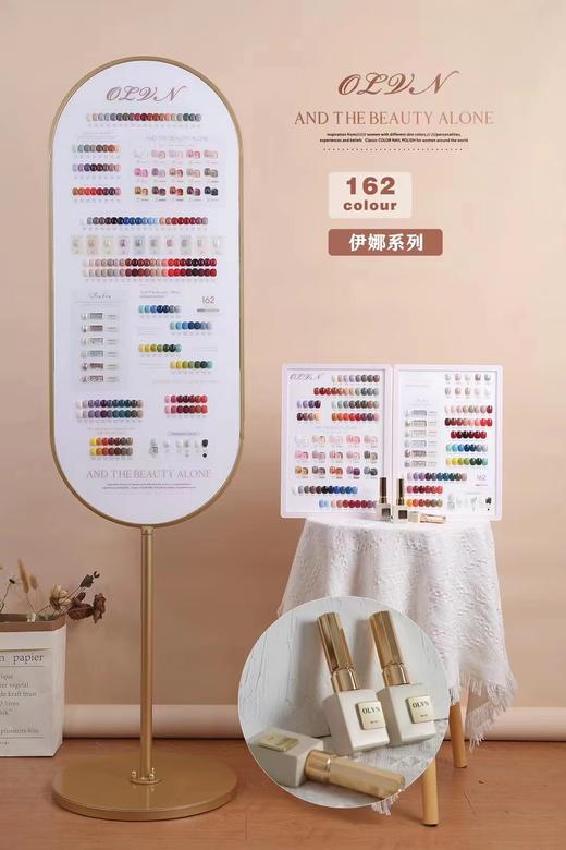 【秒杀价】伊娜系列162色 商品图0