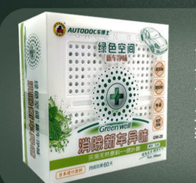 车博士绿色空间清除新车异味GW-28