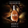 美国直邮！Lamer鎏金精华露 150ml！又叫血清精华W 商品缩略图0