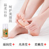 足底按摩膏足部香薰按摩油足疗按摩乳美容院足浴足疗专用按摩膏 商品缩略图3