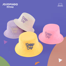 【双面可戴 两种风格随时切换】春夏季儿童渔夫帽子男女宝宝小孩盆帽时尚潮薄款透气遮阳防晒帽