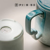 陶瓷茶杯茶水分离马克杯大容量过滤个人杯子办公室泡茶杯 伊-观沧海泡茶杯-青绿色【预售3月30日】 商品缩略图5