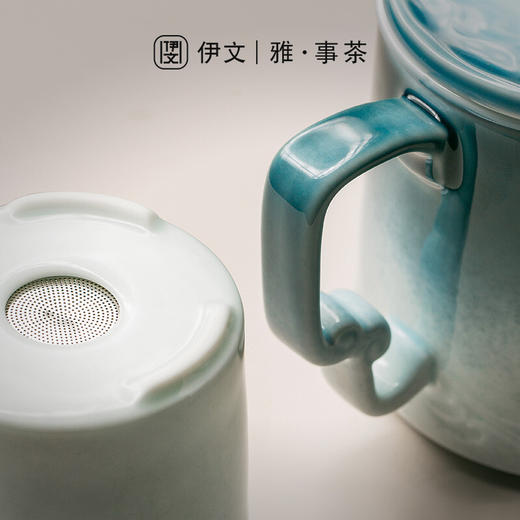 陶瓷茶杯茶水分离马克杯大容量过滤个人杯子办公室泡茶杯 伊-观沧海泡茶杯-青绿色【预售3月30日】 商品图5