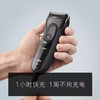 博朗剃须刀全身水洗往复式刮胡刀德国进口三刀头3系3000BT 商品缩略图3