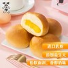 旺旺夹心软面包100g 商品缩略图2