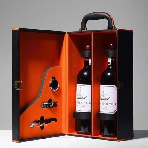 钻石双支皮盒 商品图2