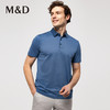 名盾桑蚕丝蓝色短袖polo衫夏季男士商务纯色棉T恤 商品缩略图2