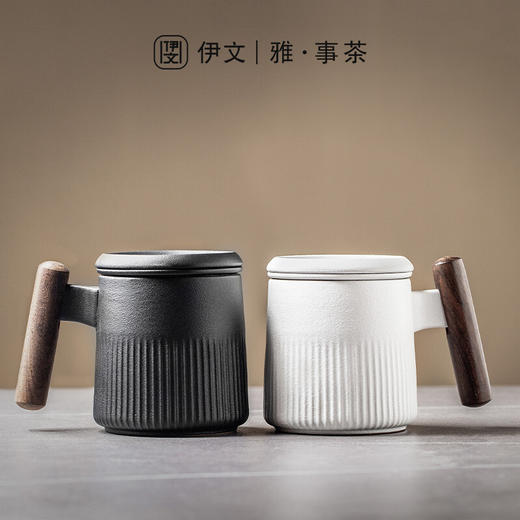 陶瓷过滤泡茶杯茶水分离马克杯办公室带盖大容量日式个人杯子 伊-浮生泡茶杯-黛黑 商品图1