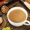 陕西坚果油茶早餐代餐粉五仁咸红枣多口味500g*2袋 商品缩略图1