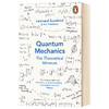 量子力学 理论上的最小值 英文原版 Quantum Mechanics The Theoretical Minimum 英文版原版书籍 进口英语书 商品缩略图1