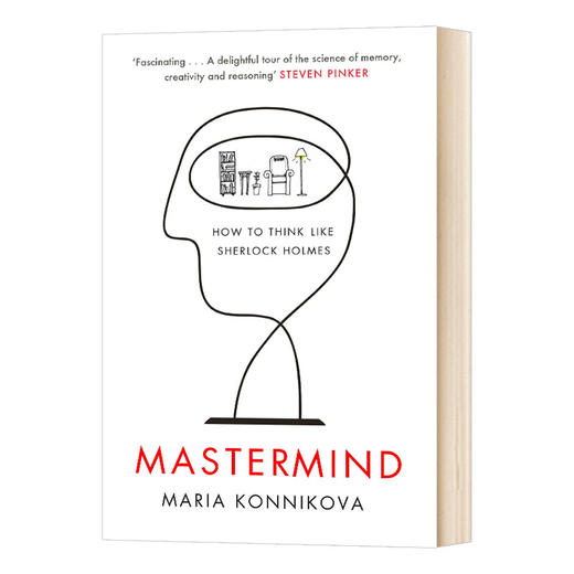 天才 如何像福尔摩斯一样思考 英文原版 Mastermind 英文版进口原版英语心理学书籍 Maria Konnikova 商品图0