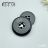 F1367(整包购买) 商品缩略图6