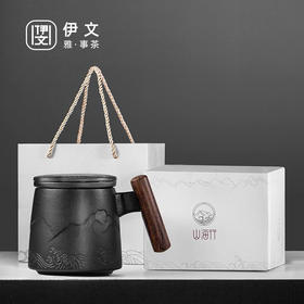 茶杯陶瓷杯办公杯会议杯带盖茶水分离杯茶道杯高端 山海行黑檀泡茶杯-黑D1C（言调）