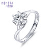 MEMORA诗普琳珠宝玫瑰誓约白色18K金钻石单镶钻戒DR1947 商品缩略图4