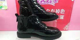 特信全皮单鞋69