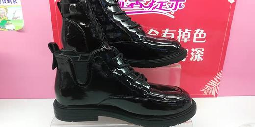 特信全皮单鞋69 商品图0