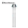新款BlackDiamond黑钻BD轻量碳素可折叠徒步杖运动健行手杖112205 商品缩略图1