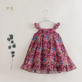 【打折】【中大童】【马克珍妮 芦芙】夏装新 女童棉真丝吊带裙220683