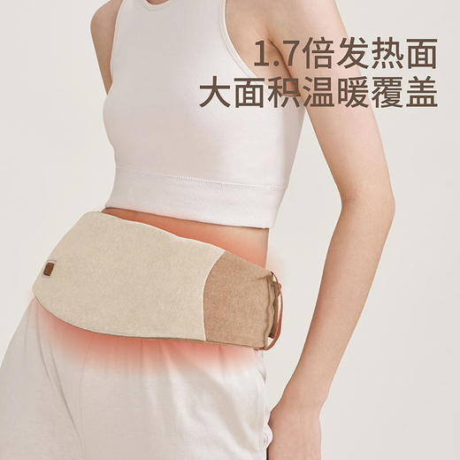 【允宝智能暖腰带】允宝智能暖腰带大姨妈肚子疼暖腹暖腰神器 商品图3