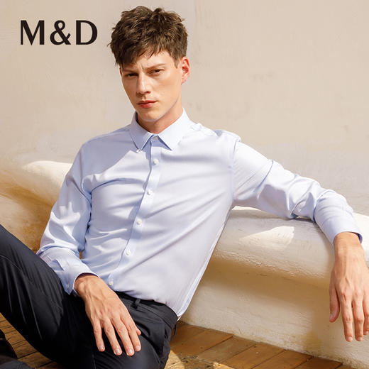 【DP免烫】名盾商务长袖衬衫新款工装职业抗皱免烫休闲易打理衬衣 商品图1