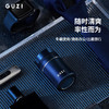古姿电动剃须刀无线便携充电式男士迷你刮胡刀智能全身水洗胡须刀【GUZI】 商品缩略图2