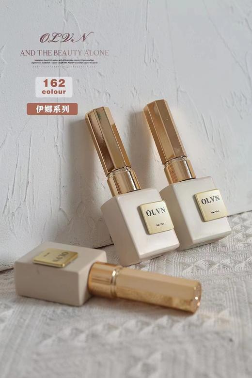【秒杀价】伊娜系列162色 商品图2