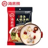 海底捞 火锅底料 鲜香清汤 火锅调味品 一料多用骨汤味火锅食材3~5人份110g 商品缩略图0