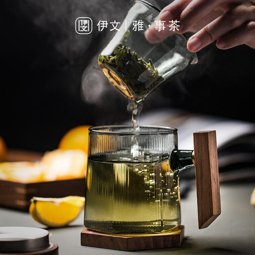 玻璃泡茶杯办公室男士大容量耐热茶水分离杯日式茶杯 伊-正六杯（宿青）-方把胡桃木+杯垫 商品图4