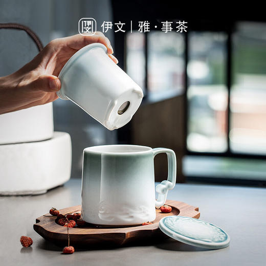 陶瓷茶杯茶水分离马克杯大容量过滤个人杯子办公室泡茶杯 伊-观沧海泡茶杯-青绿色【预售3月30日】 商品图4