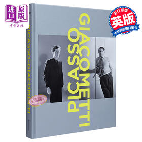 【中商原版】毕加索贾科梅蒂 英文原版 Picasso-Giacometti