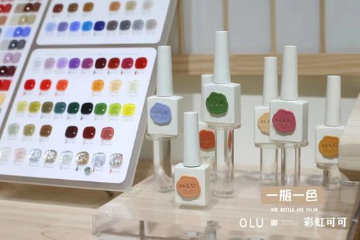 【秒杀价】68色彩虹可可系列 商品图2