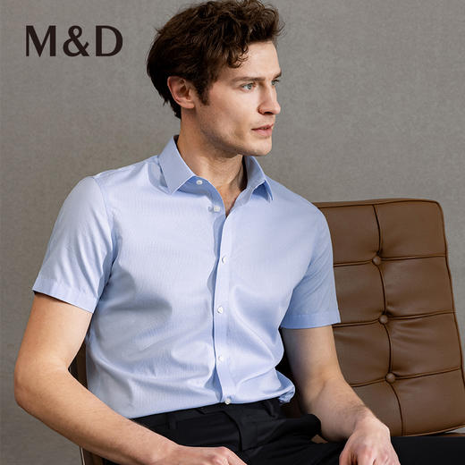 【易打理】MD名盾商务短袖衬衫春夏男短袖西服DP免烫衬衣 商品图0