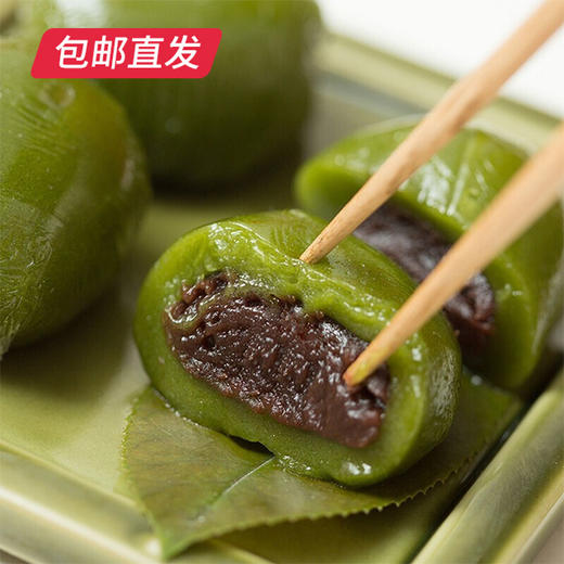 沈大成 豆沙青团 240g（包邮直发） 商品图0