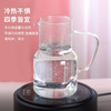 灵鸾系列凉水壶可叠水杯春季新品高硼硅玻璃可微波电陶炉加热耐热大容量家用冷水壶 灵鸾壶1100ml+可叠杯400ml*2 商品缩略图3