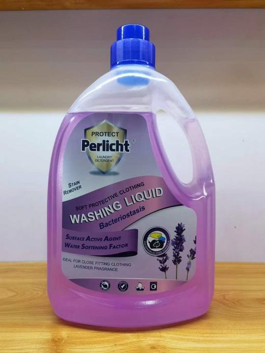 1F超市 德国原装进口裴琳诗香薰系列洗衣液 商品图4