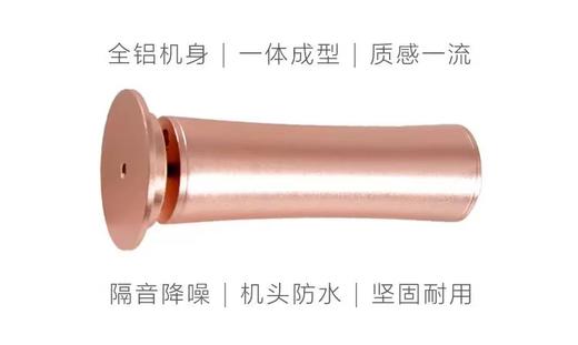 【秒杀价】去死皮磨脚机 商品图3