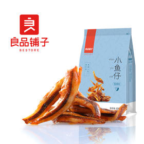 良品铺子香辣小鱼仔东江鱼小鱼干即食麻辣湖南特产辣小吃零食120g
