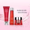 【热卖】Estee Lauder/雅诗兰黛  面部护理套装  红石榴护肤化妆品套装  正装三件套 洁面125ml+精华200ml水+晚霜50ml 商品缩略图2