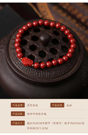 躺平？可以！睡觉也可以睡出好运，进来看方法！