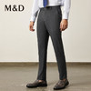 M＆D/名盾早秋新款高端商务休闲西装裤职业正装修身长裤男士 商品缩略图0