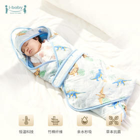 i-baby/英伦宝贝恒温纱布新生儿包被 0-1岁宝宝包被 婴幼儿纱布包巾