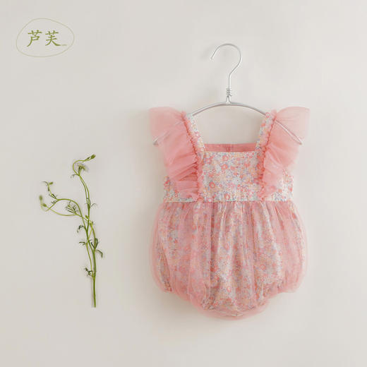 【马克珍妮 芦芙系列】夏装新款 女宝宝网纱吊带连体衣220888 商品图2