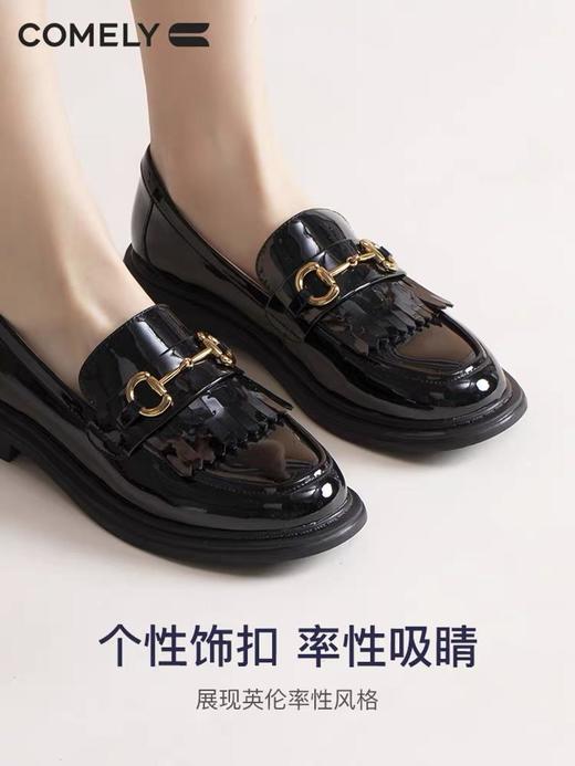 2楼康莉女鞋COMELY女鞋英伦乐福鞋2022新款春单流苏底跟小皮鞋单鞋 商品图2