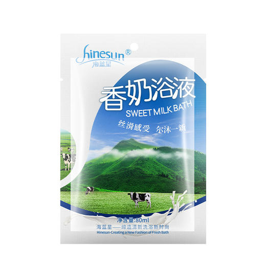 泡澡牛奶浴液全身美白香奶浴玫瑰花瓣沐浴泡脚滋润嫩肤私汤温泉用 商品图4