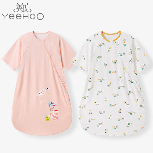 英氏婴儿睡袋新品魔幻系列不分腿连体睡衣YESCJ12005A YESCJ12006A 商品图0