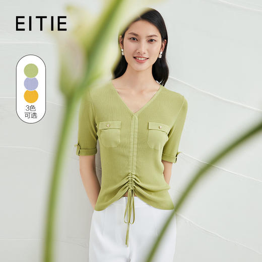 EITIE爱特爱6501211针织衫 商品图0