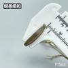 F1365(整包购买) 商品缩略图9