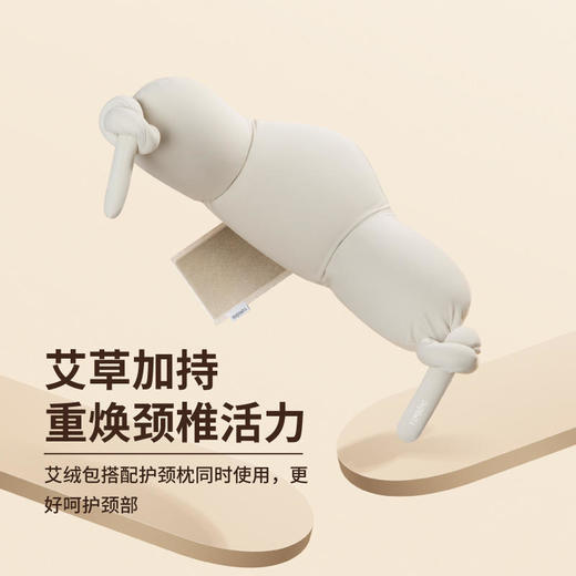 【午睡神器】允宝颈椎枕热敷护颈枕U型枕头护颈椎睡眠办公室靠枕脖枕腰枕 商品图2
