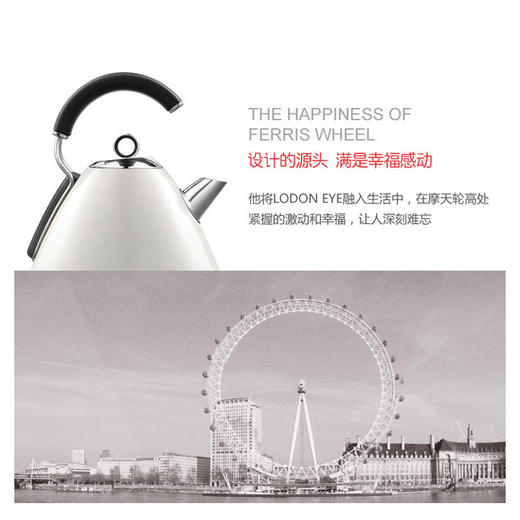 摩飞电热水壶魔飞烧水壶自动断电防干烧大容量家用304不锈钢电水壶烧水壶1.5升MR7456A 米白 商品图1