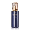 Clé de Peau Beauté/肌肤之钥  CPB 新版夜乳125ml 商品缩略图0